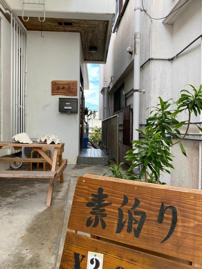 ゲストハウス喜舎場 Ishigaki  Bagian luar foto