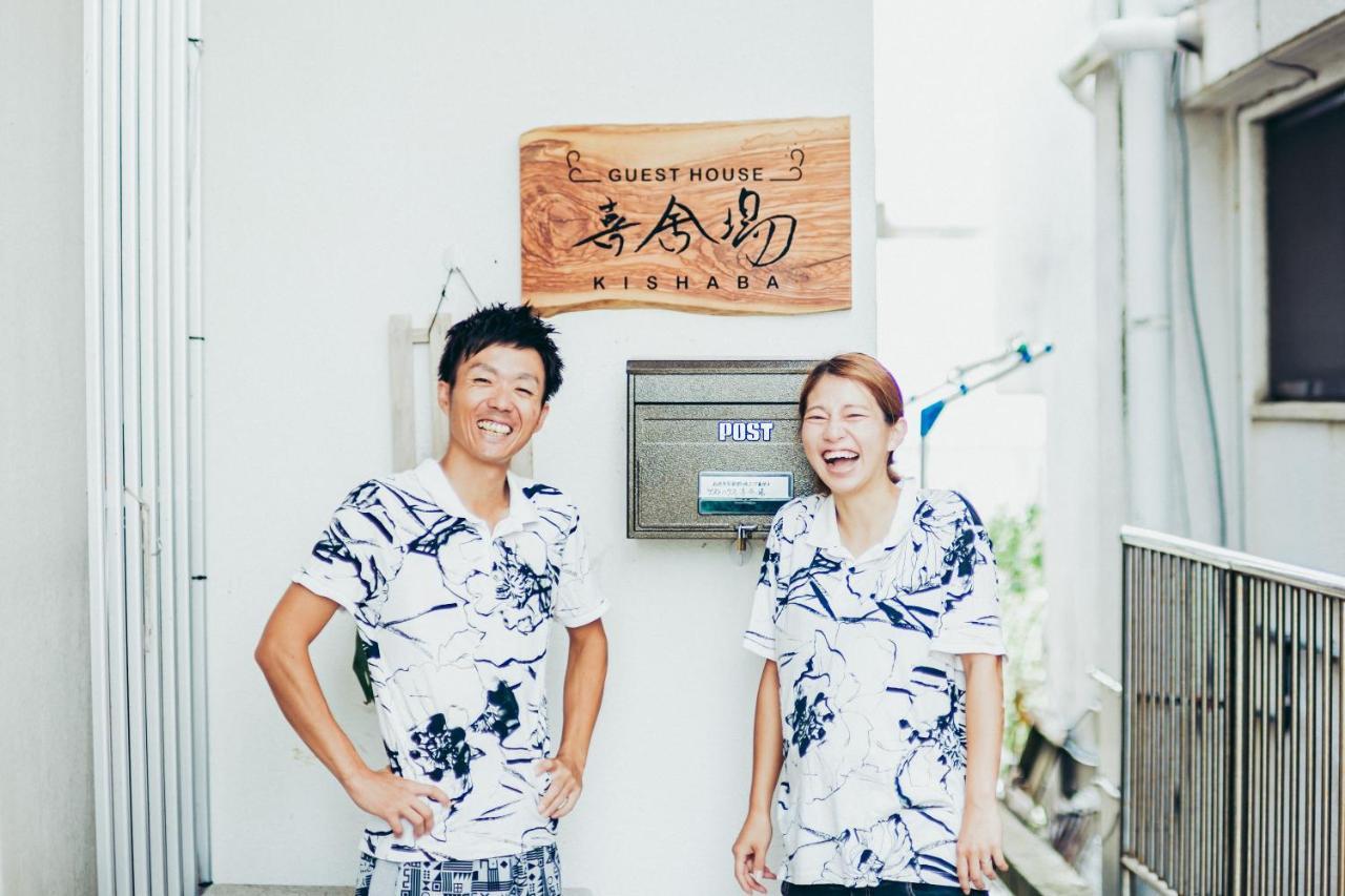 ゲストハウス喜舎場 Ishigaki  Bagian luar foto